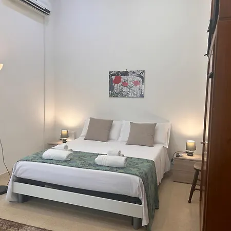 Interno3 * ريجّو دي كالابريا